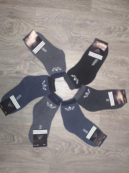 Носки детские махровые adidas 31-34 размер , теплые детские носки адидас
