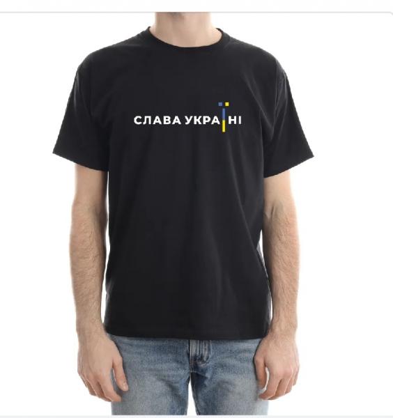 Футболка мужская и женская " Слава УкраЇнi " можно выбрать любой цвет футболки