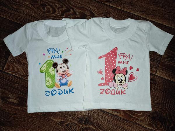 Детская   футболка на день рождения 1 годик , 2 годика , 3 годика