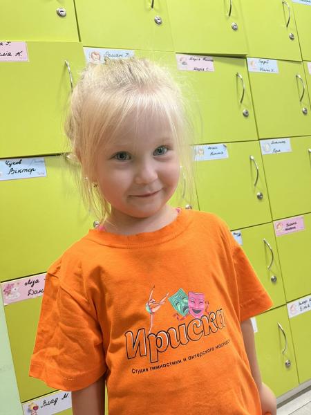 Детская футболка для колектива "Ириска" , плотность 160г на кв.м  Гипоалергенная