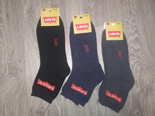 Носки махровые Levis зимние 41-46р(высшее качество)