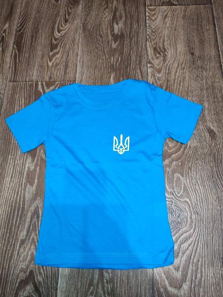 Детская   футболка с гербом Украины девочкам и мальчикам для физкультуры в садик и школу хлопок 100%  плотность 160г на кв.м , патриотические футболки